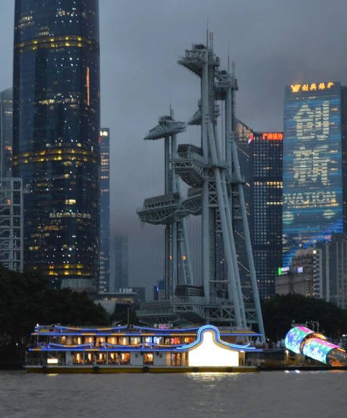 China Boat